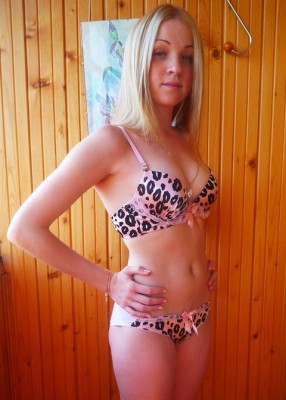 Проститутка Лиза