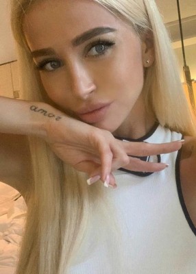 Проститутка яна